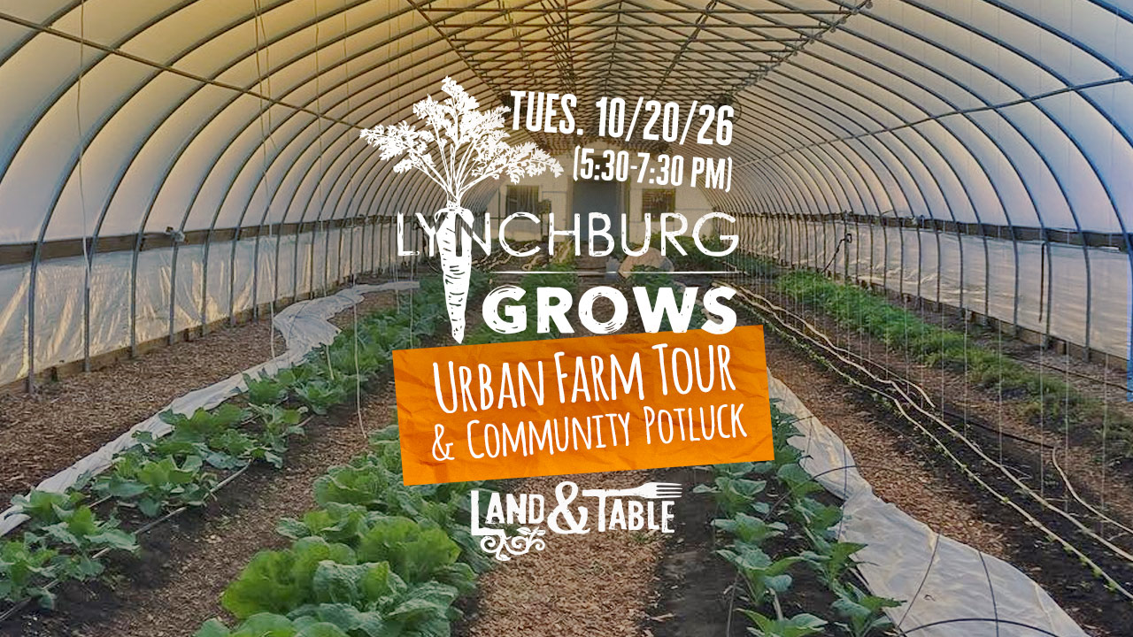 Lynchburg Grows urban farm tour